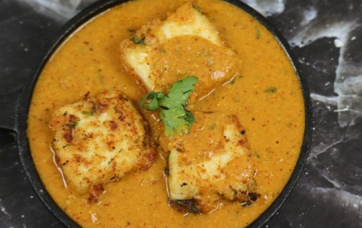 Generic placeholder image