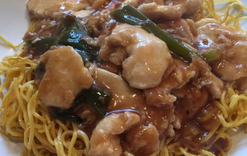 Generic placeholder image